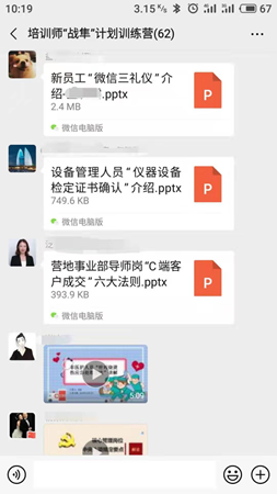 1604649247340234.png image.png