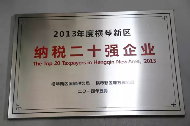 圖片1.png
