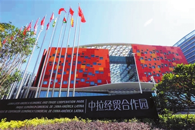 10月29日，橫琴新區(qū)，中拉經(jīng)貿(mào)合作園外景。目前，中拉經(jīng)貿(mào)合作園已經(jīng)吸引了近10個(gè)國(guó)家的30多家企業(yè)意向入駐.jpg