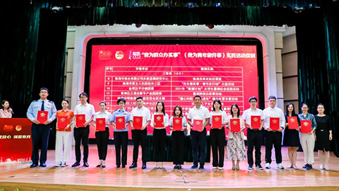 1647593285277340.png 圖片3-3.png