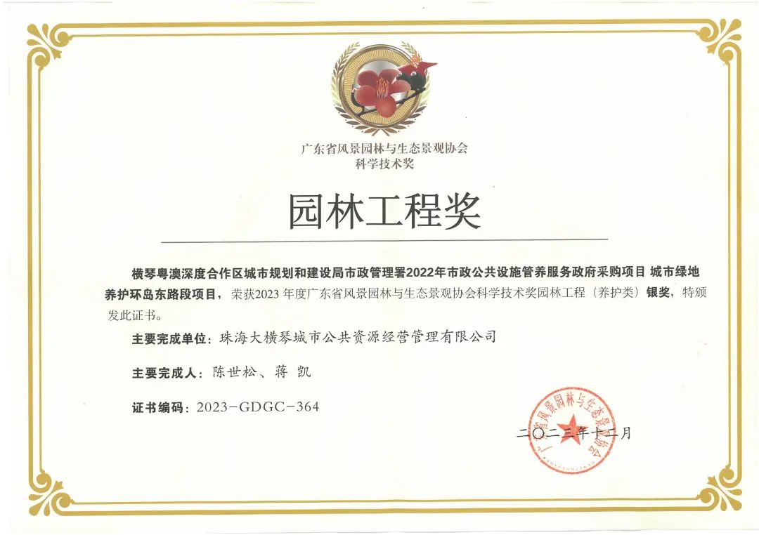 1739261031200867.jpg 3.jpg